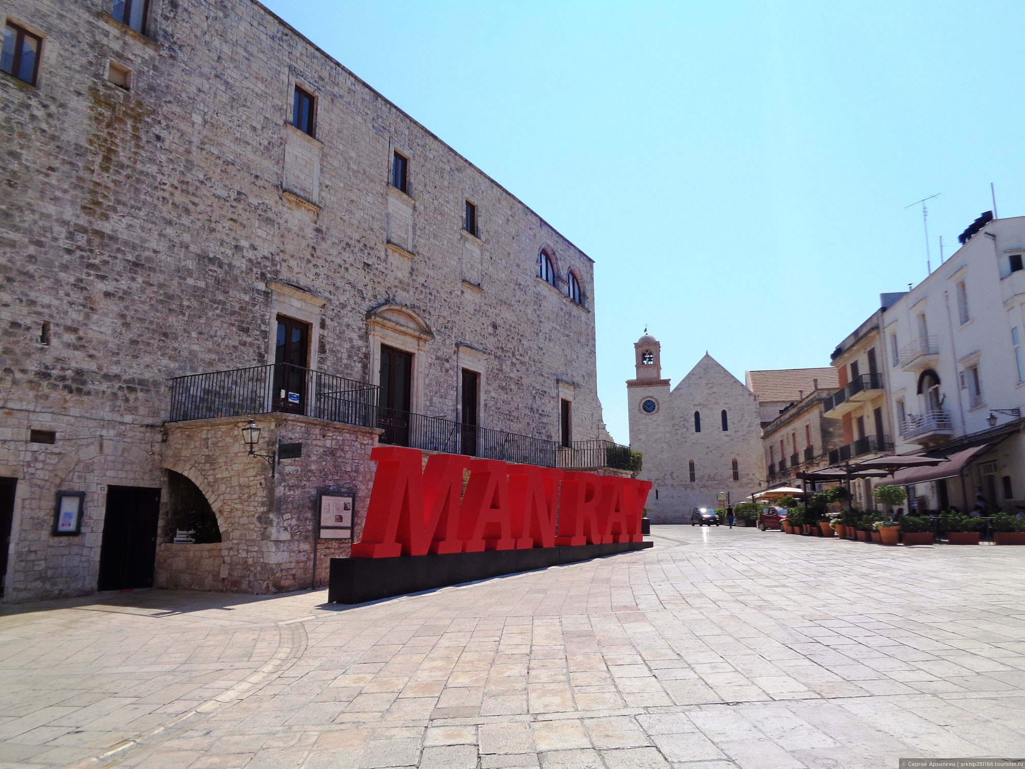 Conversano